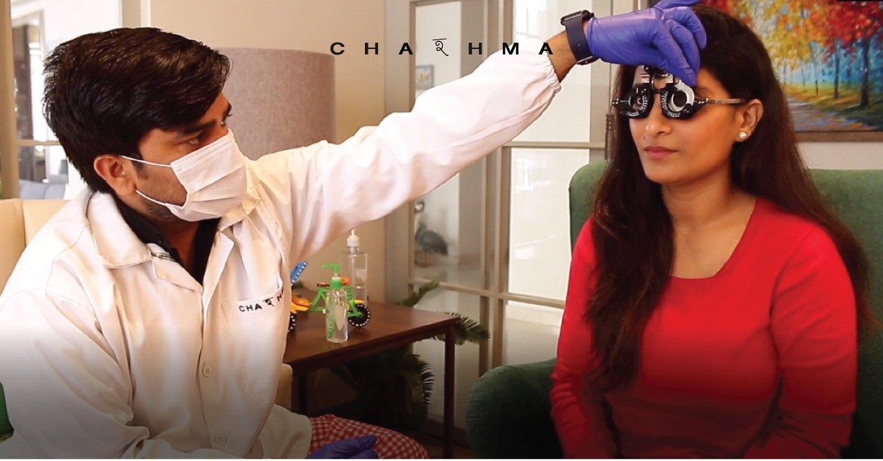 Chashma HTO Eye Test